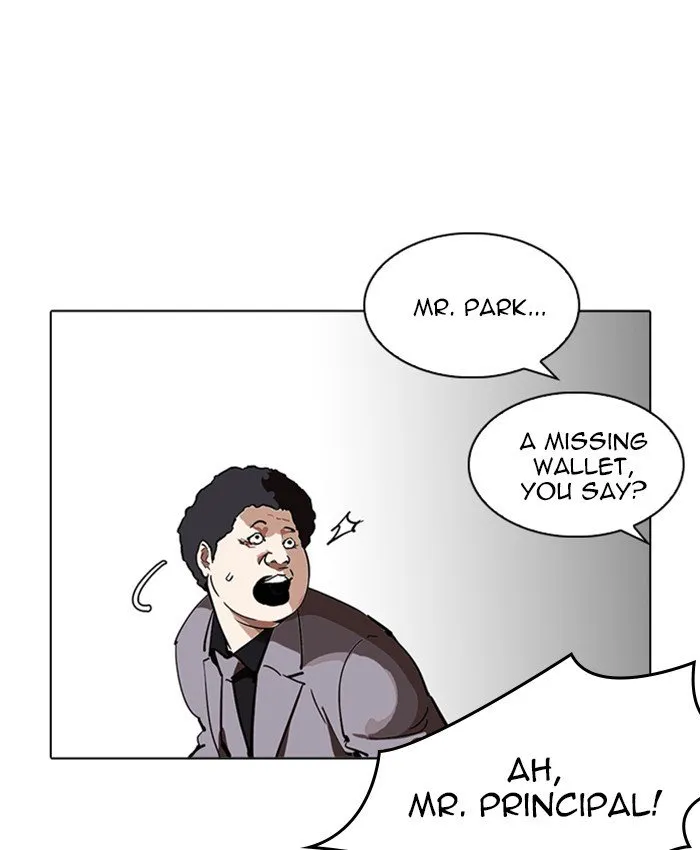 Lookism Chapter 214 Online - página 134