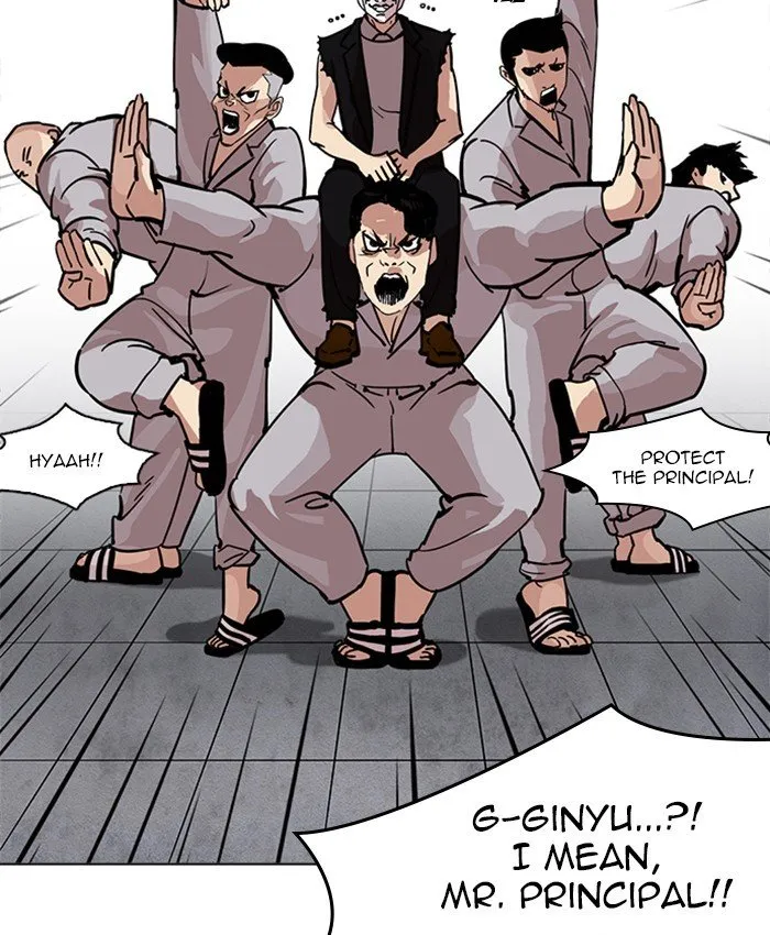 Lookism Chapter 214 Online - página 139