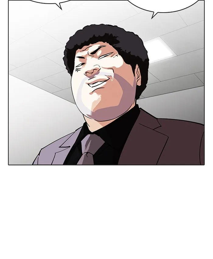 Lookism Chapter 214 Online - página 147