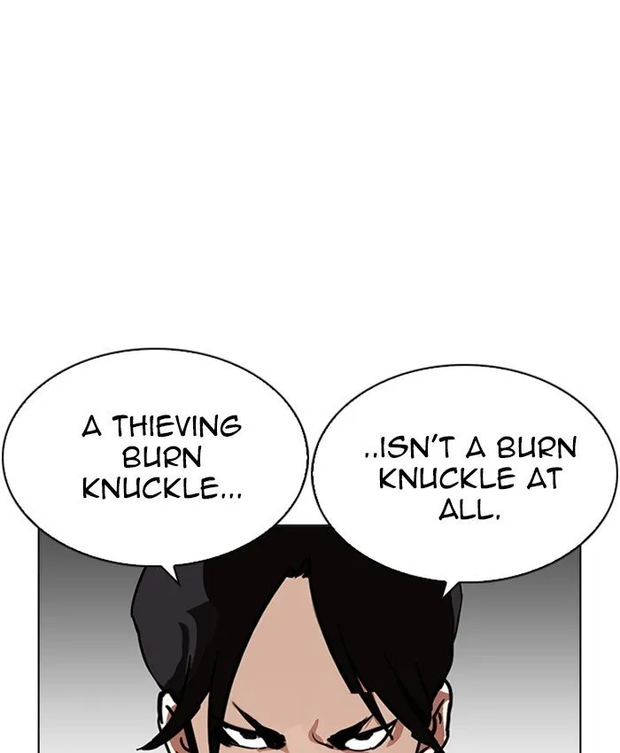 Lookism Chapter 214 Online - página 148