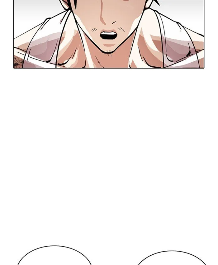 Lookism Chapter 214 Online - página 149