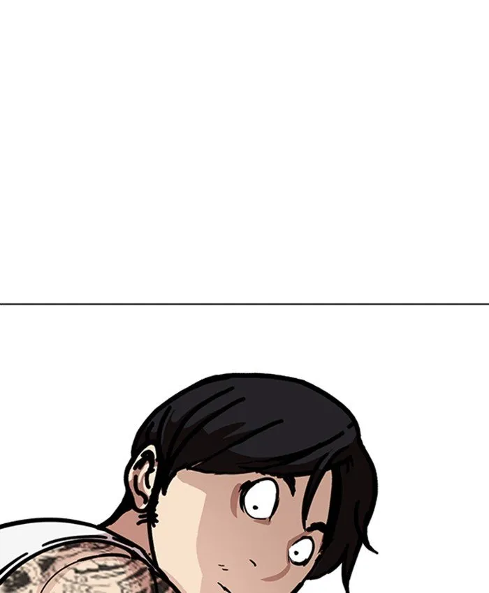 Lookism Chapter 214 Online - página 156