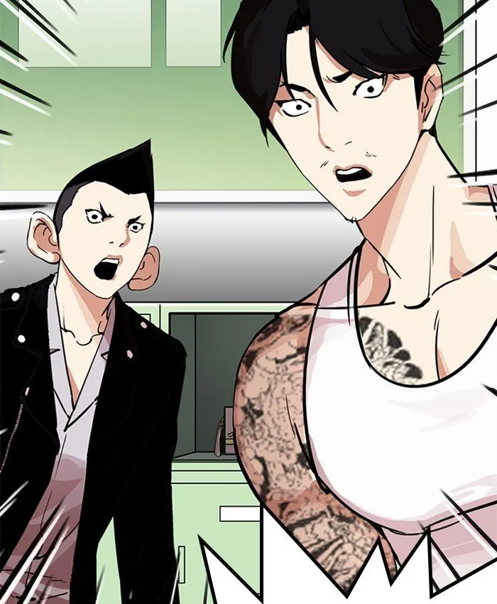 Lookism Chapter 214 Online - página 169