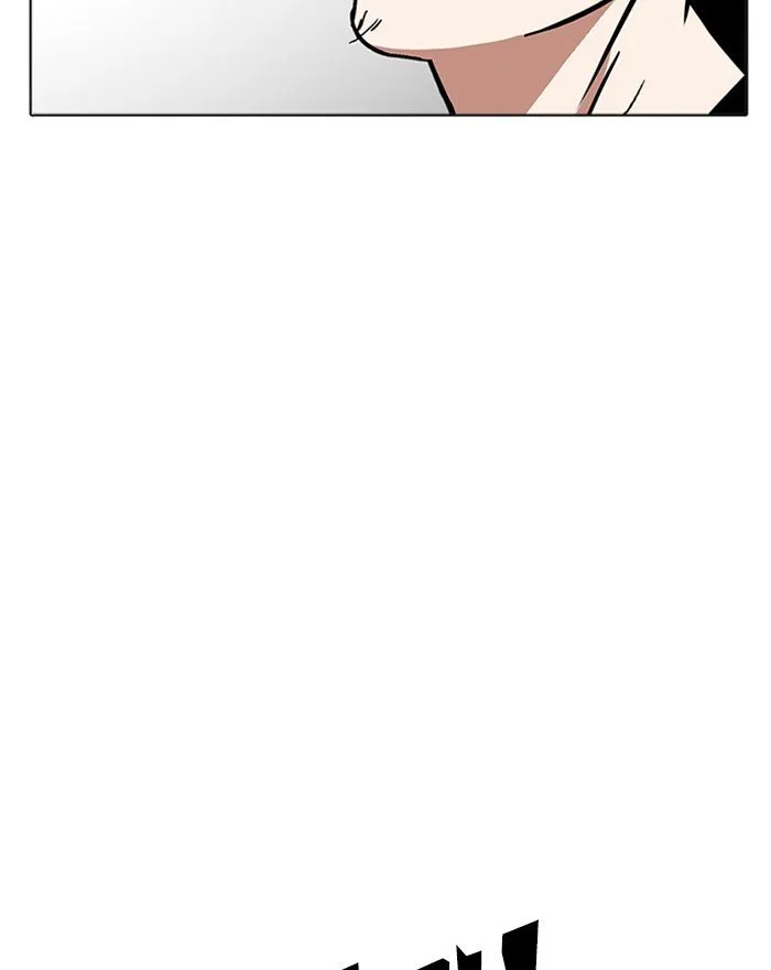 Lookism Chapter 215 Online - página 2