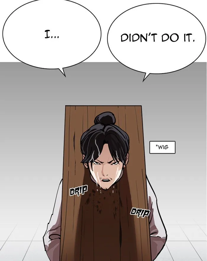 Lookism Chapter 215 Online - página 5