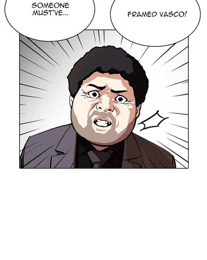 Lookism Chapter 215 Online - página 17