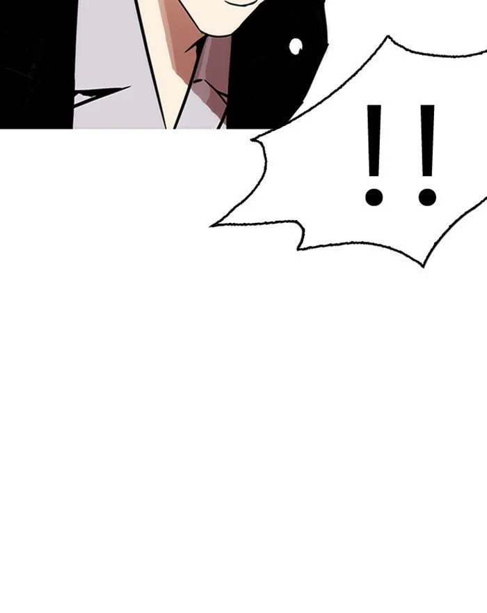 Lookism Chapter 215 Online - página 21