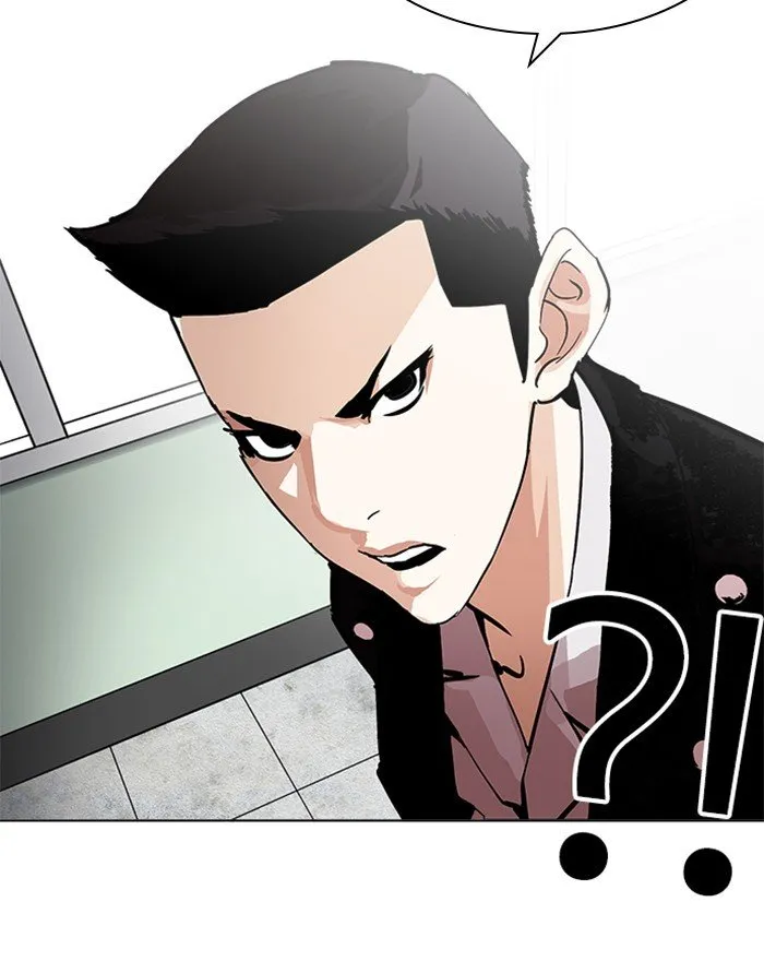 Lookism Chapter 215 Online - página 30