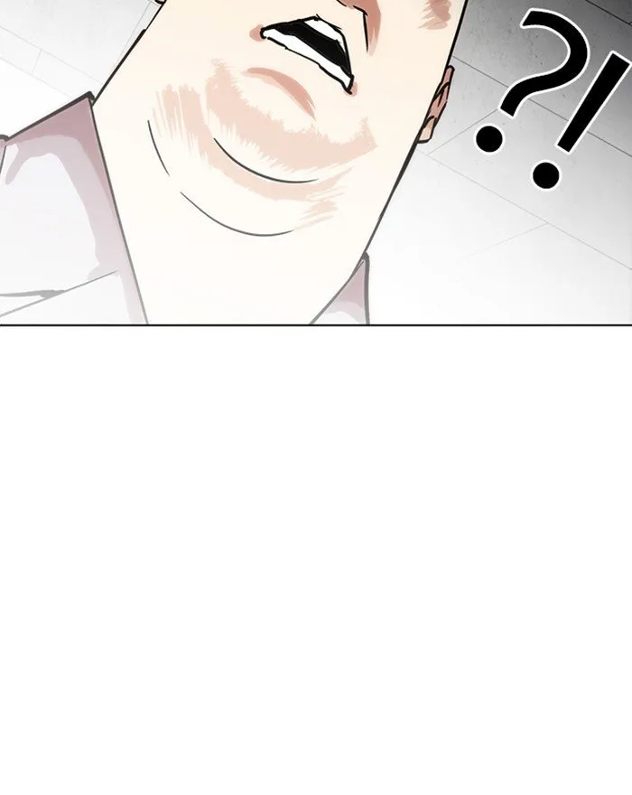 Lookism Chapter 215 Online - página 32