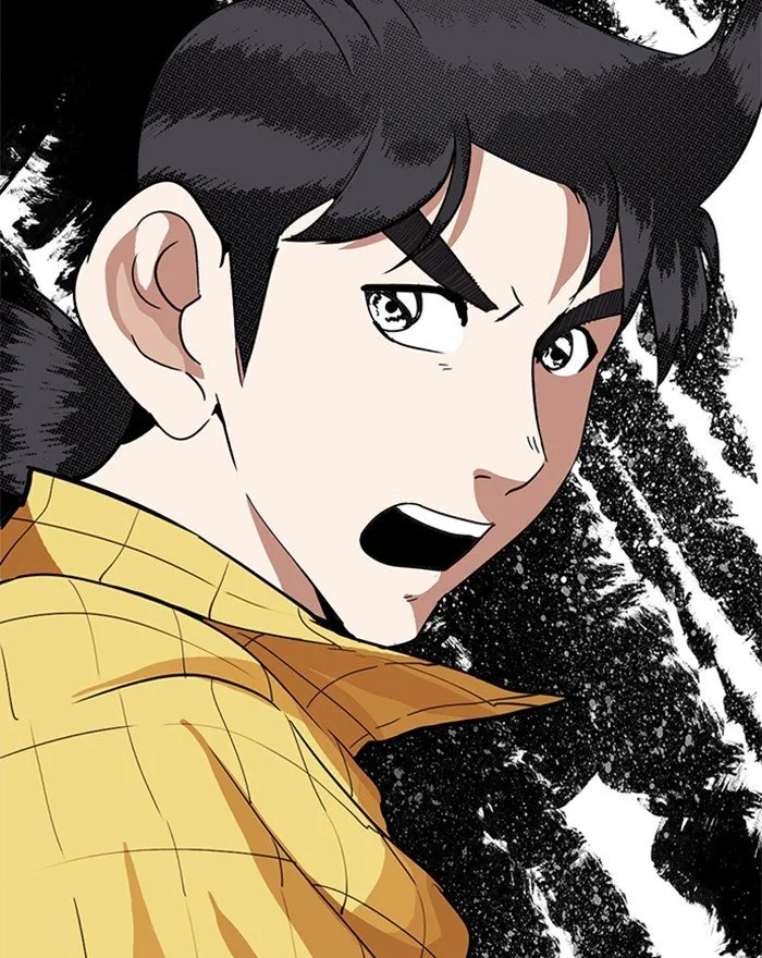 Lookism Chapter 215 Online - página 46