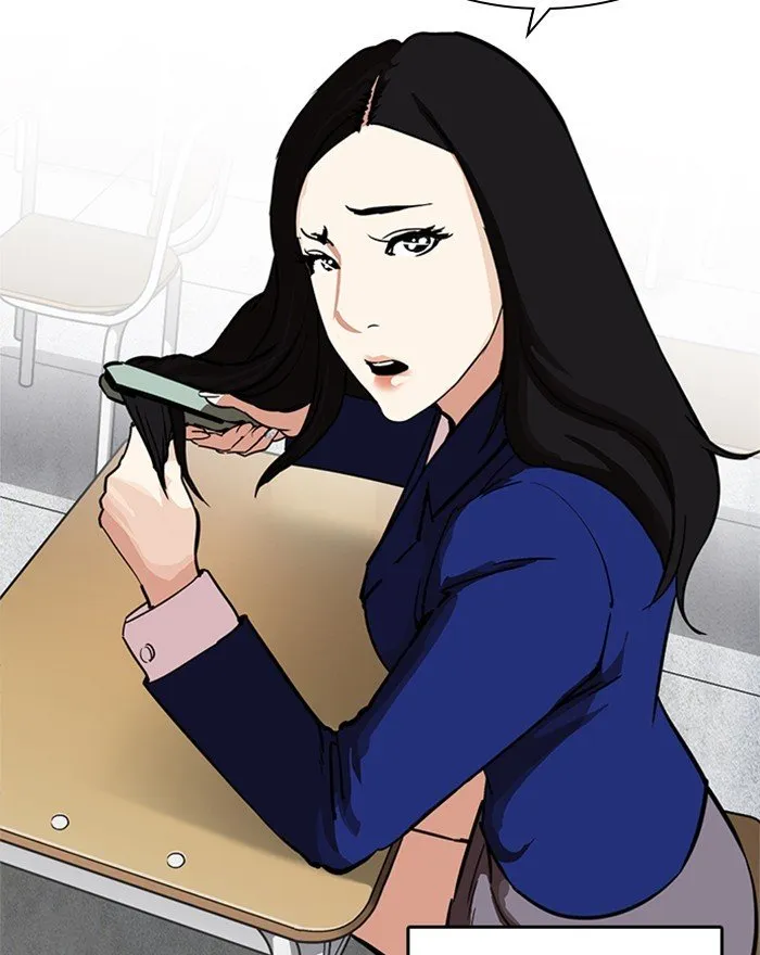 Lookism Chapter 215 Online - página 68