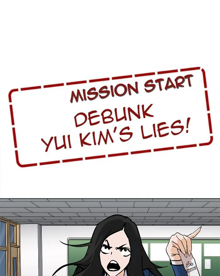 Lookism Chapter 215 Online - página 71