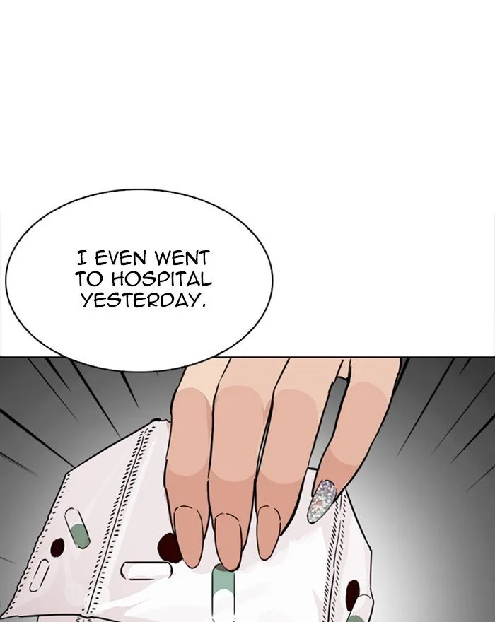 Lookism Chapter 215 Online - página 75
