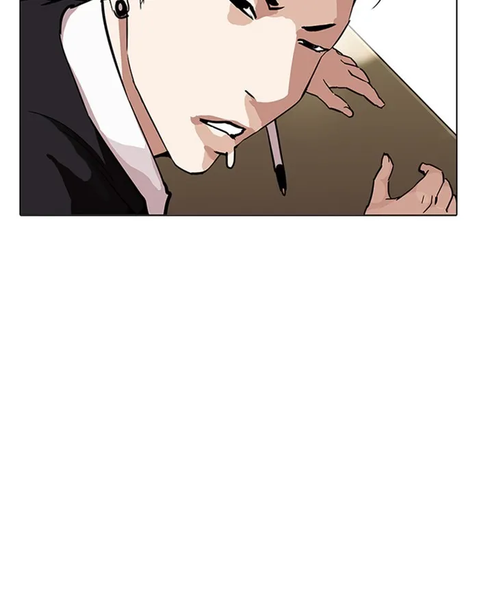 Lookism Chapter 215 Online - página 84