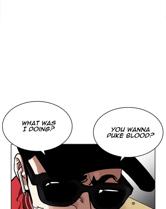Lookism Chapter 215 Online - página 117