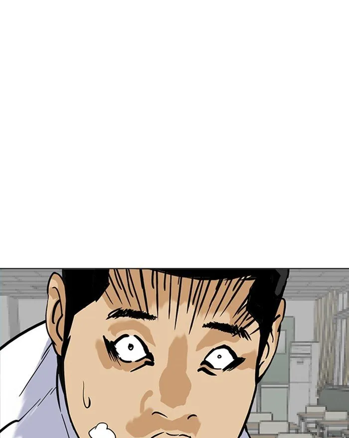 Lookism Chapter 215 Online - página 127