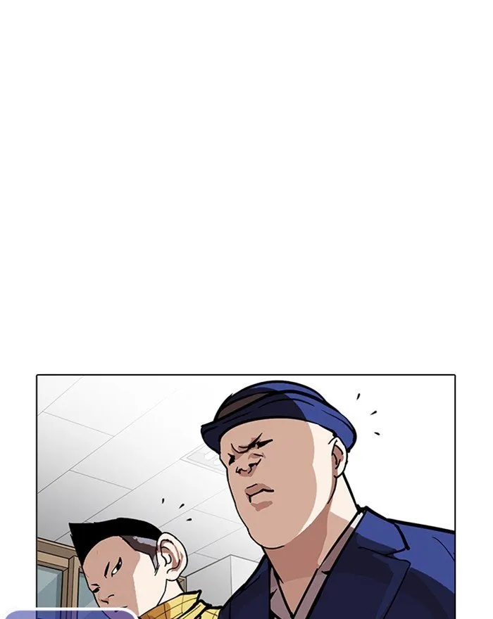 Lookism Chapter 215 Online - página 132