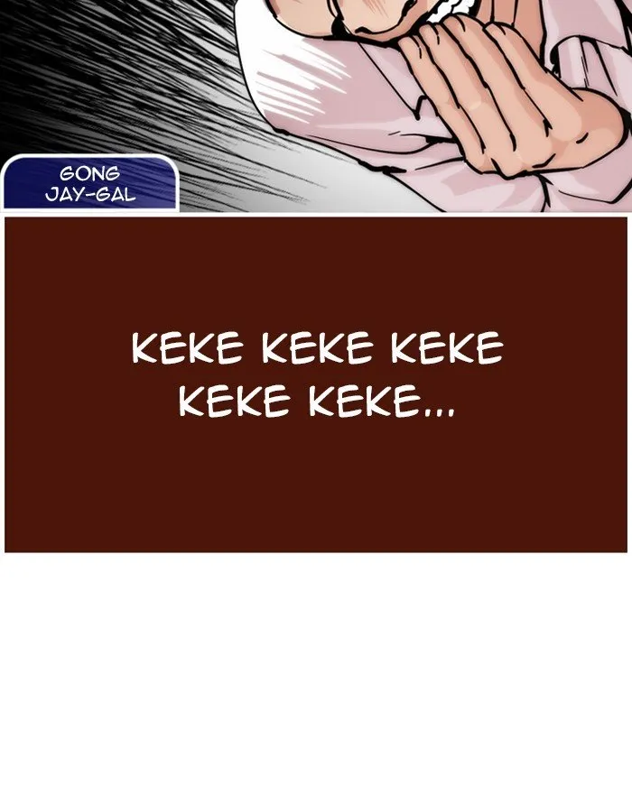 Lookism Chapter 215 Online - página 135