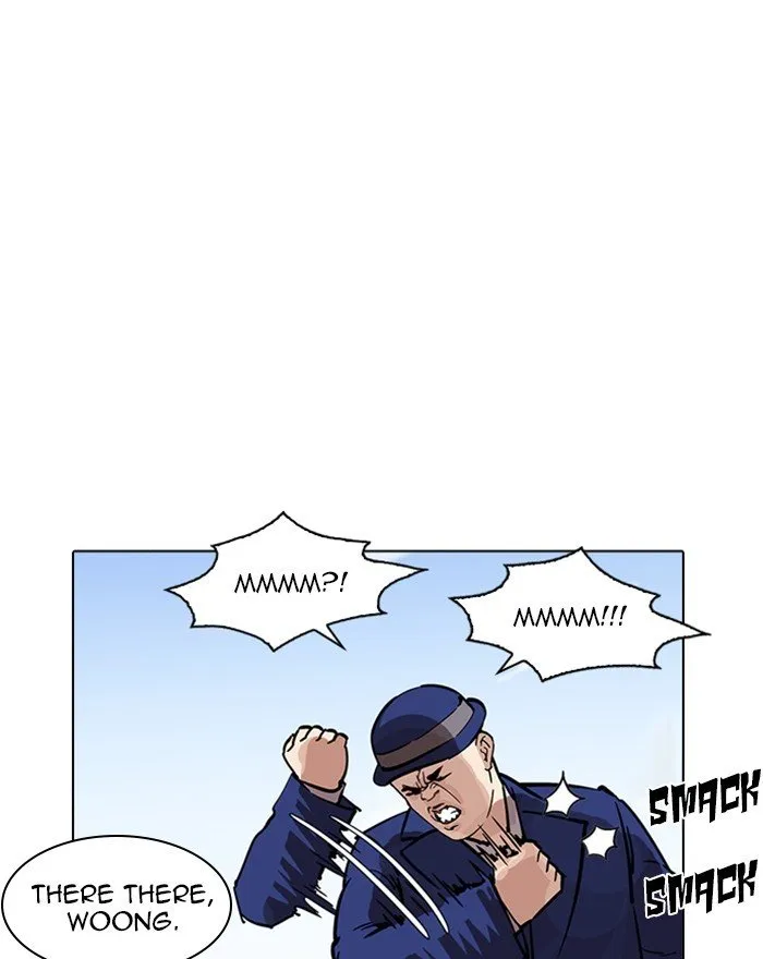 Lookism Chapter 215 Online - página 148