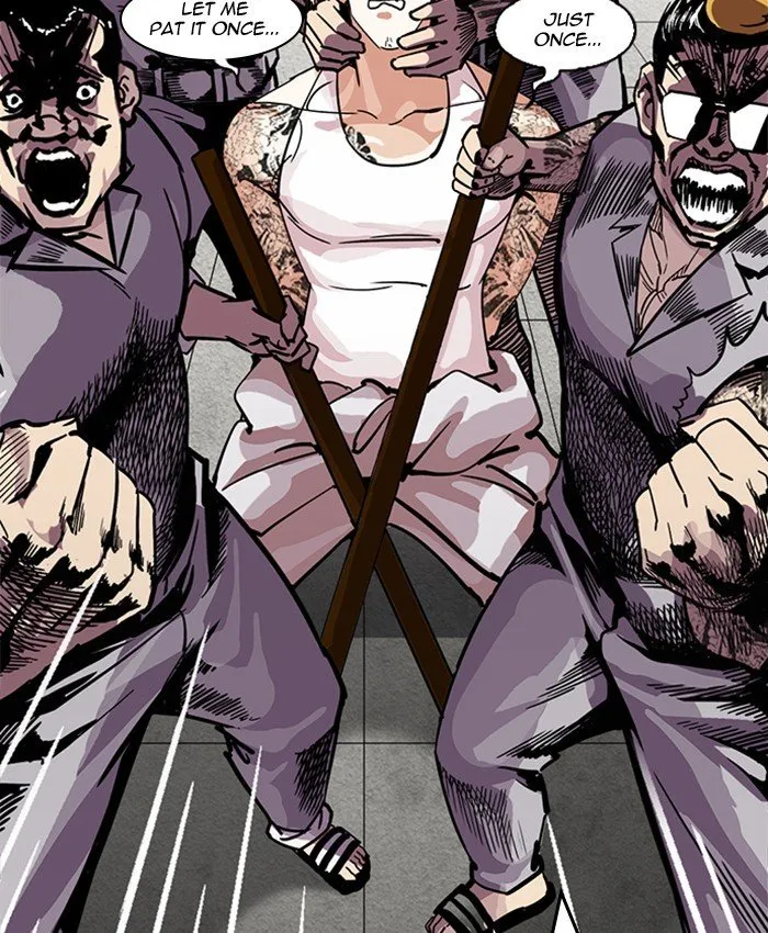 Lookism Chapter 216 Online - página 12