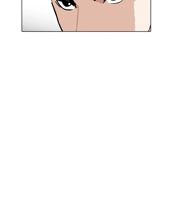 Lookism Chapter 216 Online - página 32