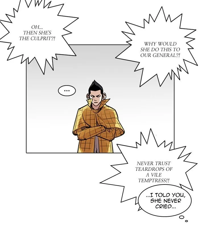 Lookism Chapter 216 Online - página 44