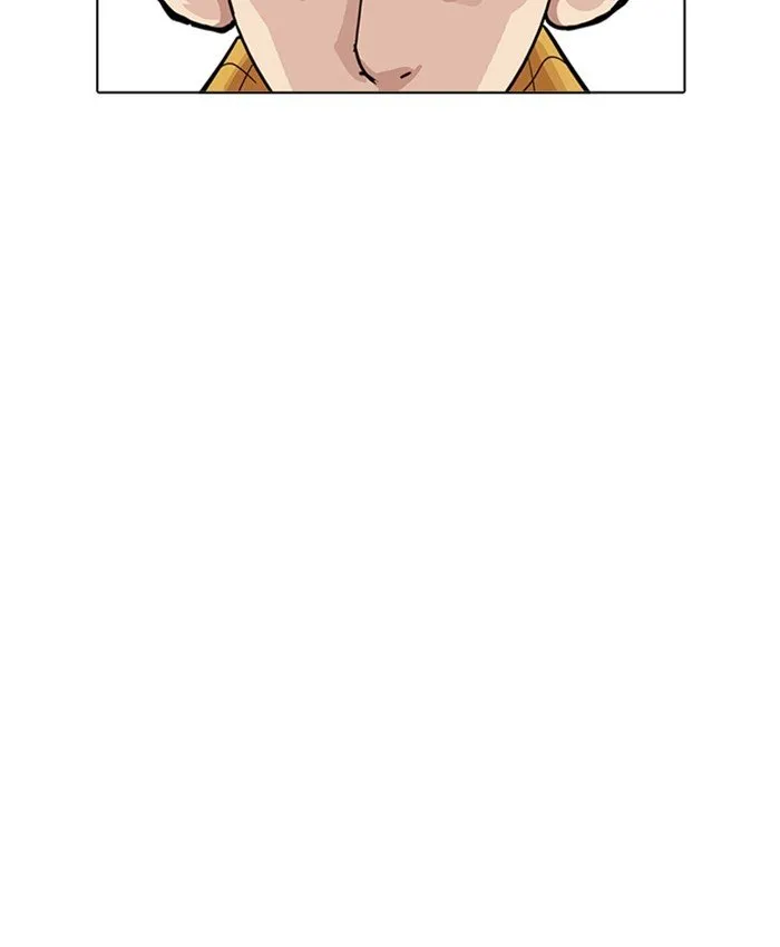 Lookism Chapter 216 Online - página 46