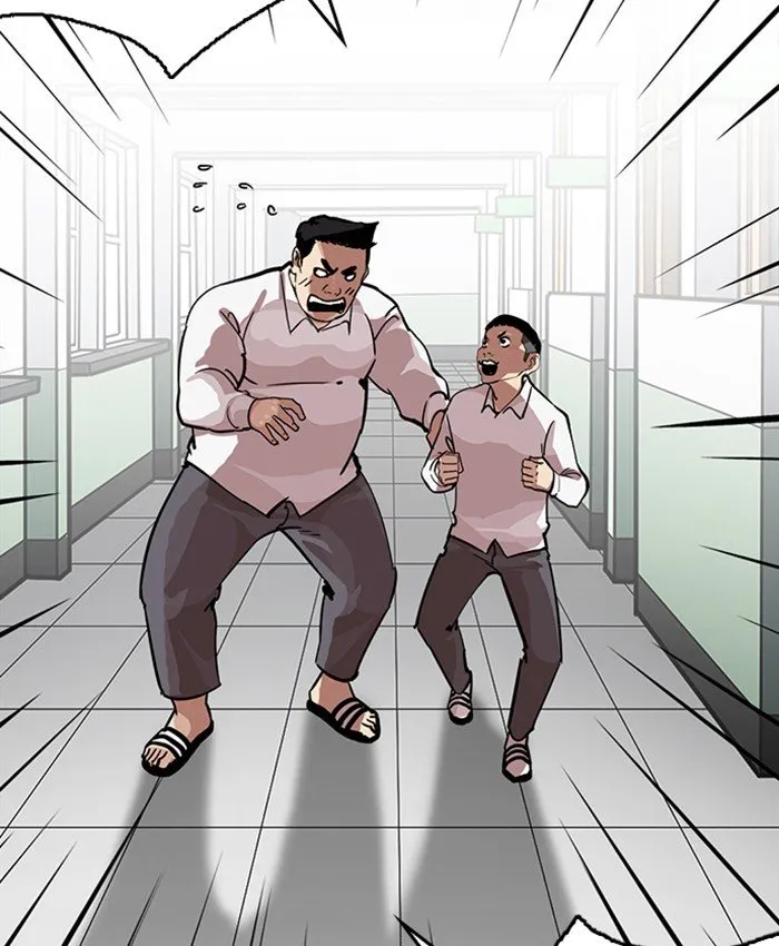 Lookism Chapter 216 Online - página 64