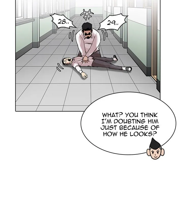 Lookism Chapter 216 Online - página 72