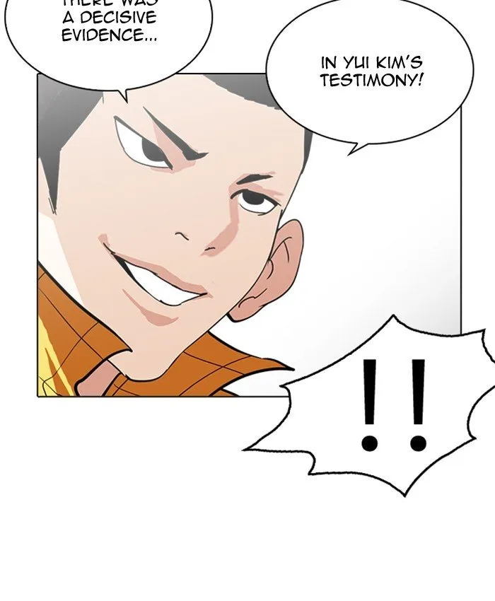 Lookism Chapter 216 Online - página 75