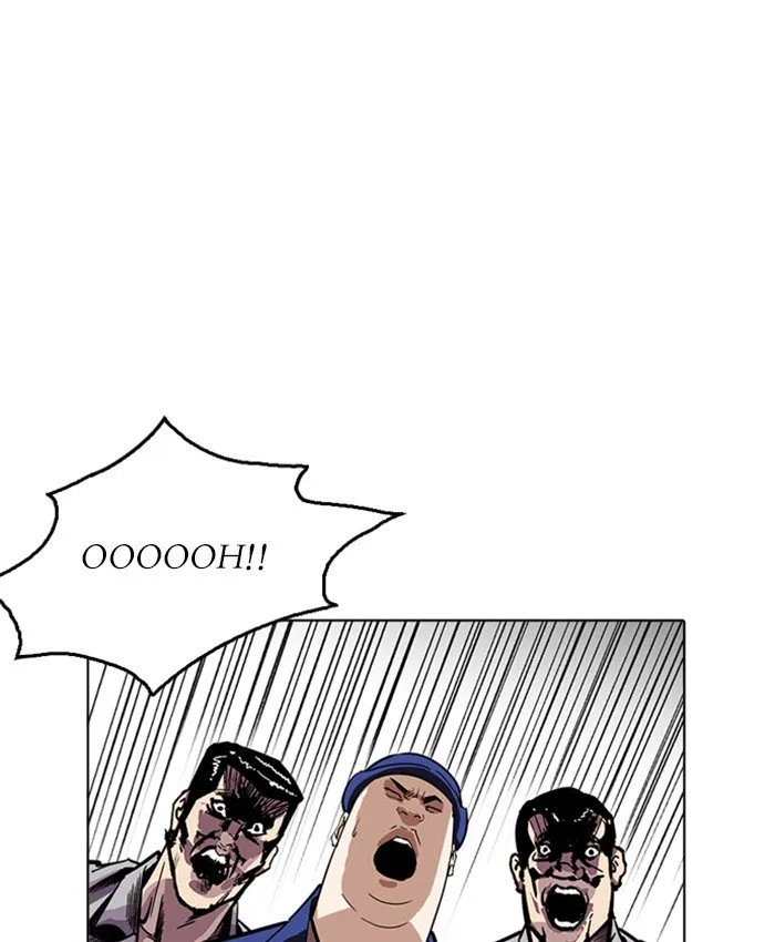 Lookism Chapter 216 Online - página 81
