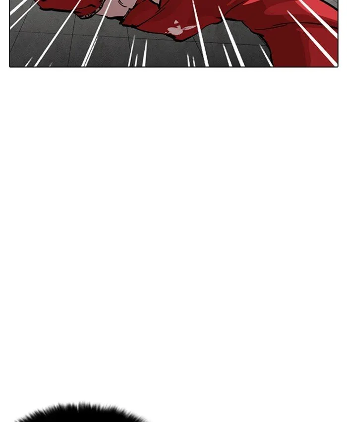 Lookism Chapter 216 Online - página 98