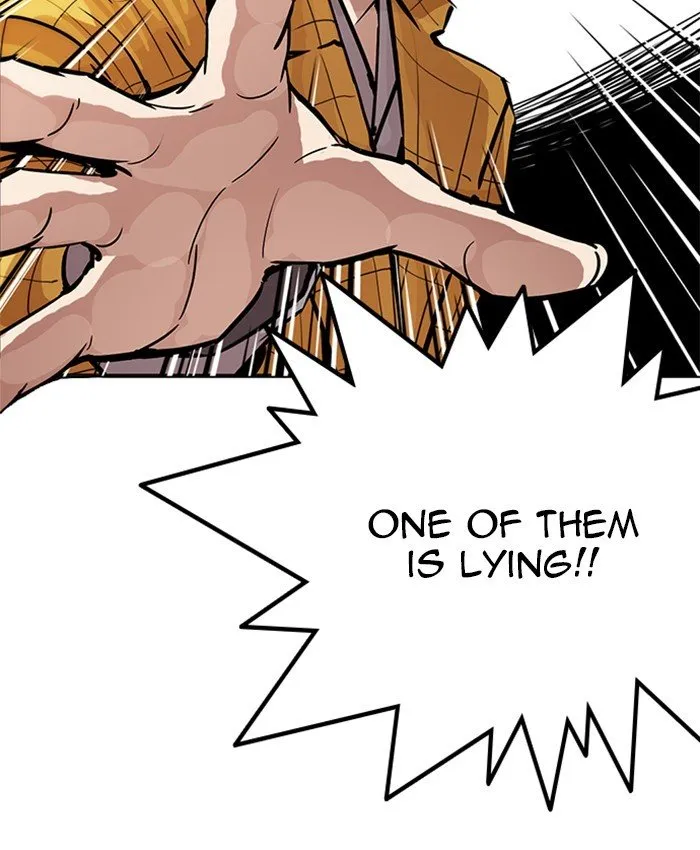 Lookism Chapter 216 Online - página 119