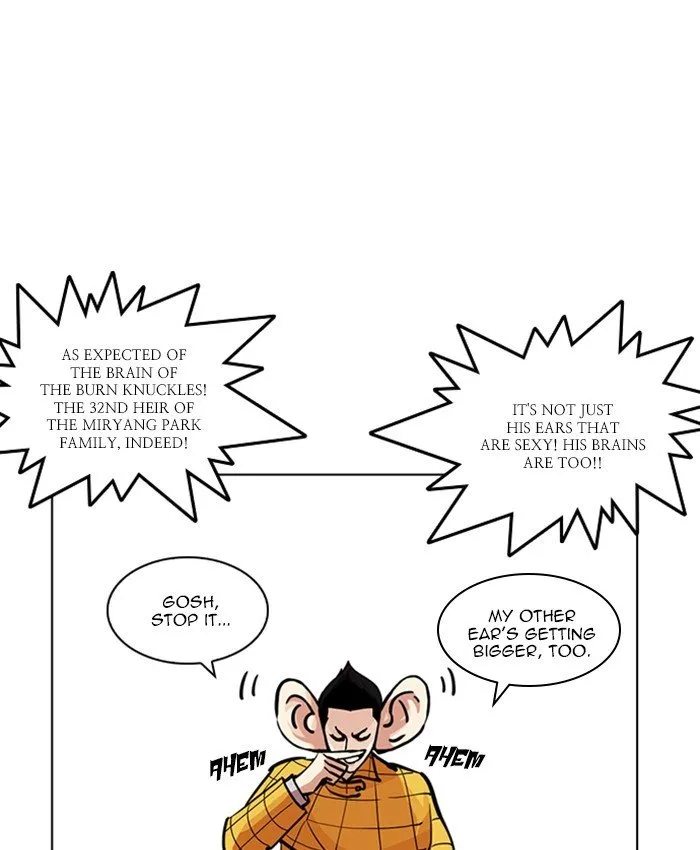 Lookism Chapter 216 Online - página 122