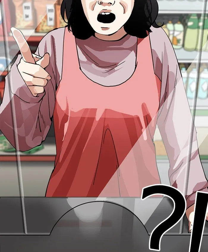 Lookism Chapter 216 Online - página 129
