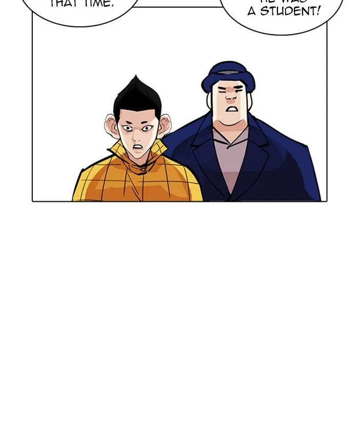 Lookism Chapter 216 Online - página 131