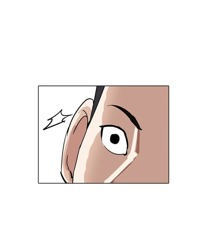 Lookism Chapter 216 Online - página 151
