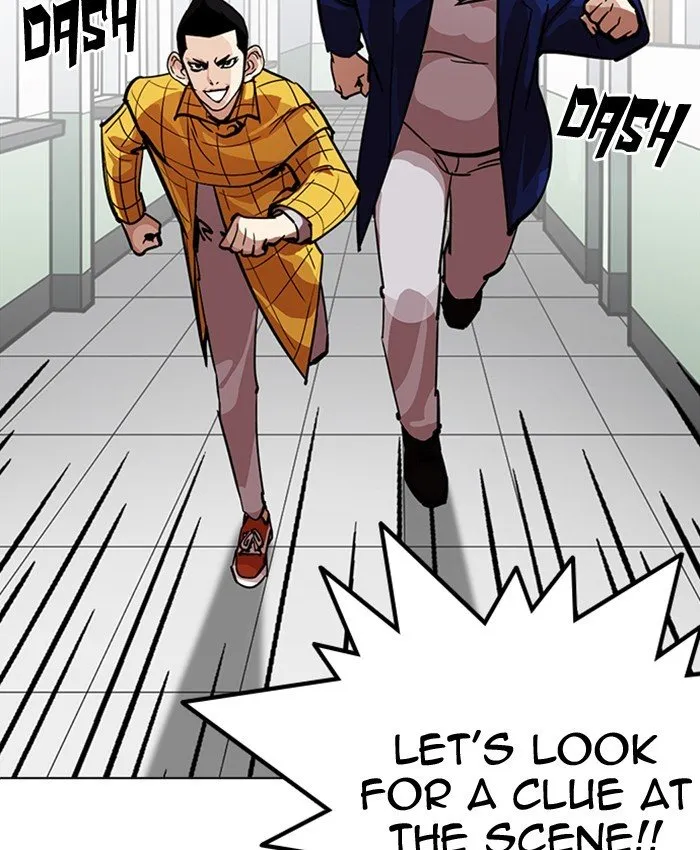 Lookism Chapter 216 Online - página 157