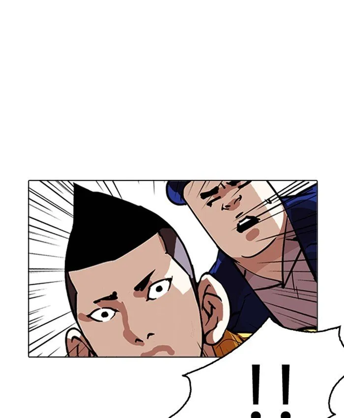 Lookism Chapter 216 Online - página 169