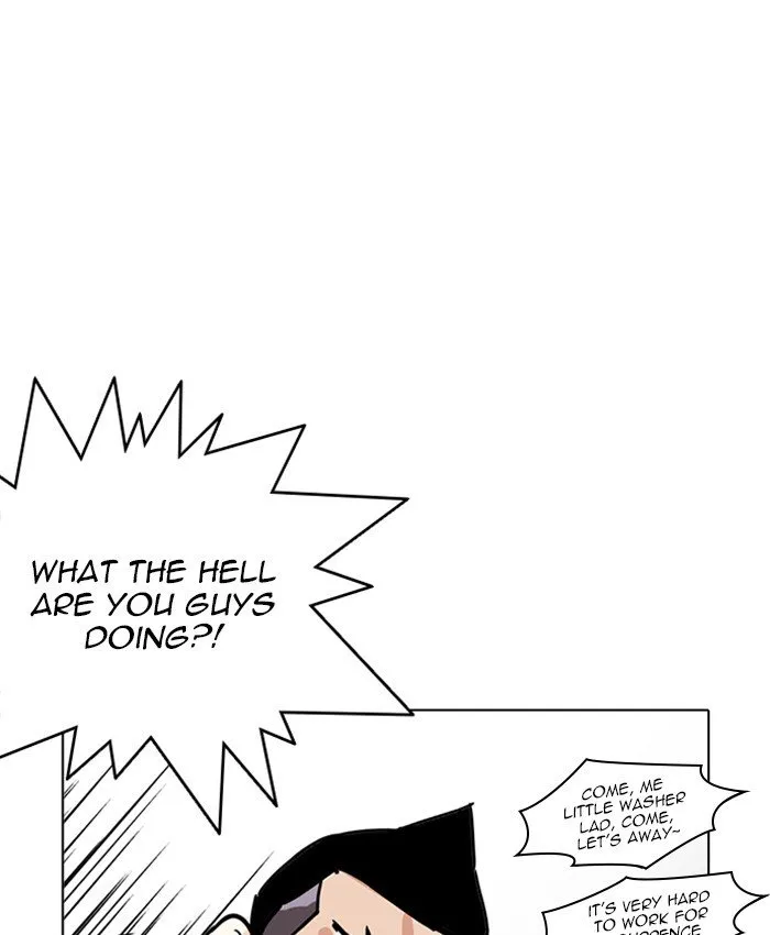 Lookism Chapter 216 Online - página 174