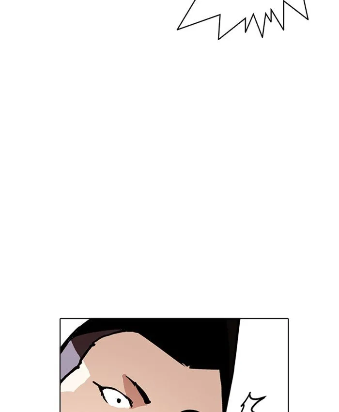 Lookism Chapter 216 Online - página 177
