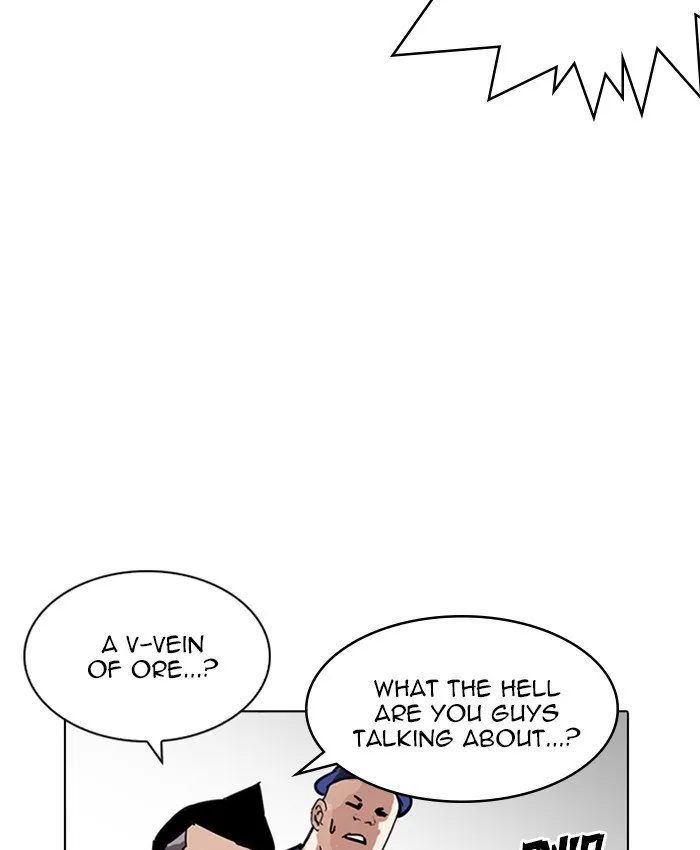 Lookism Chapter 216 Online - página 185