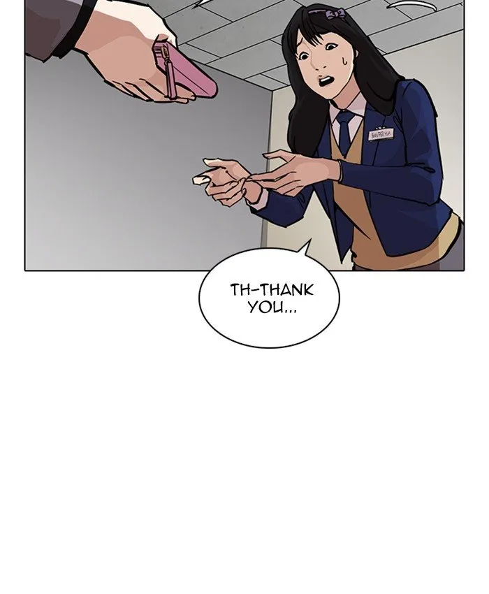Lookism Chapter 216 Online - página 204