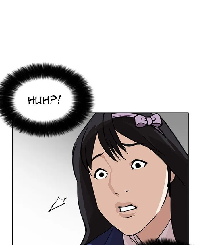 Lookism Chapter 216 Online - página 205