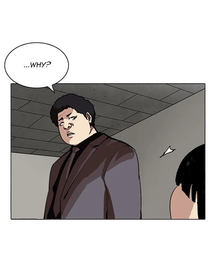 Lookism Chapter 216 Online - página 207