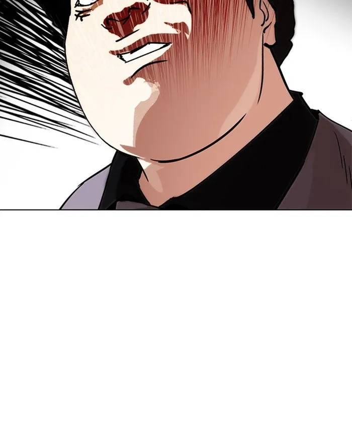 Lookism Chapter 216 Online - página 209