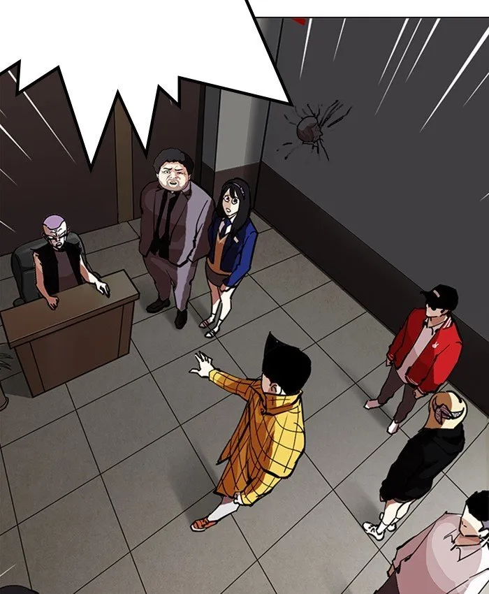 Lookism Chapter 216 Online - página 221