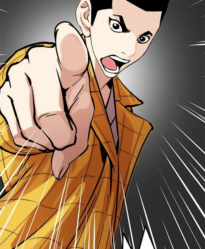 Lookism Chapter 216 Online - página 227