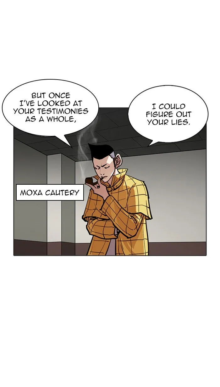 Lookism Chapter 217 Online - página 3