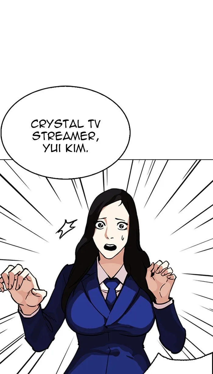 Lookism Chapter 217 Online - página 5